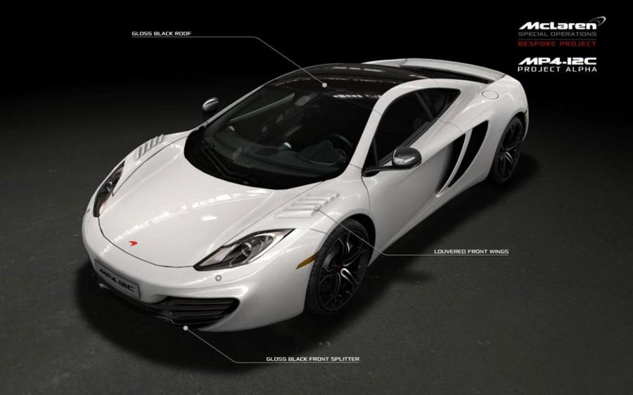  McLaren MP4-12C Project Alpha 2012 года  (фото 8 из 8)